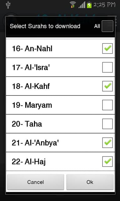 Holy Quran - Maher Moagely截图4