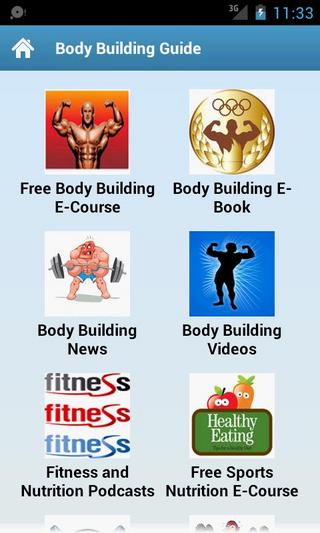 Body Building Guide!截图8