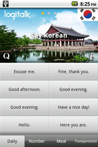 Say Korean Free(Learn&Speak)截图2