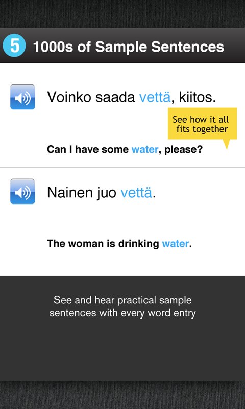 芬兰语单词学习截图11