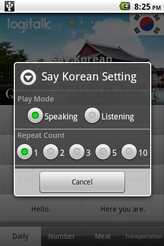 Say Korean Free(Learn&Speak)截图3