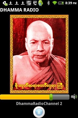 DHAMMA RADIO截图4