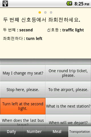 Say Korean Free(Learn&Speak)截图1