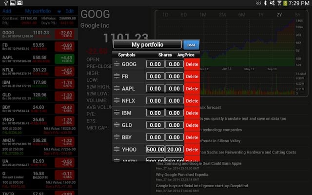 Real-Time Stock Tracker截图3