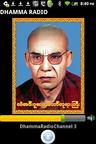 DHAMMA RADIO截图2