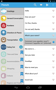 Learn French Phrasebook截图11