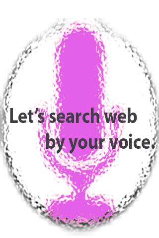 语音搜索下载2016安卓最新版_语音搜索手机官