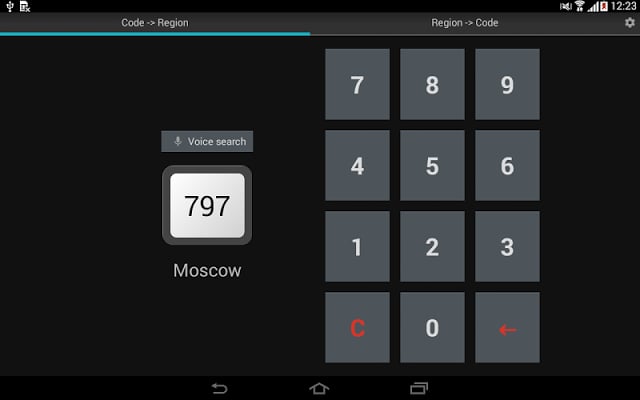 Regional Codes of Russia截图8