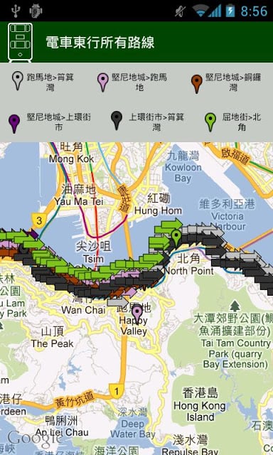 香港电车指南截图4