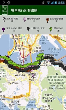 香港电车指南截图