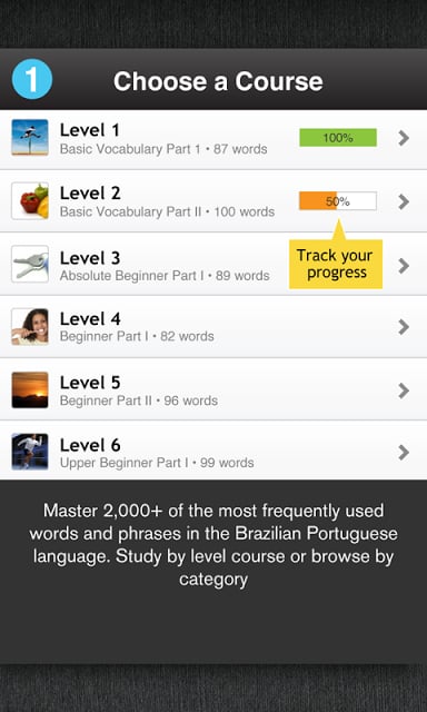 Free BrPortuguese WordPower截图1