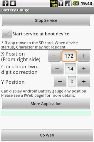 电池仪表 喜欢的位置电池 量规的表示能截图5