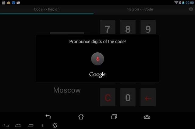 Regional Codes of Russia截图7