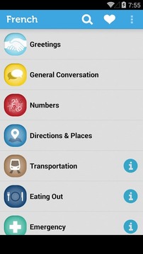 Learn French Phrasebook截图
