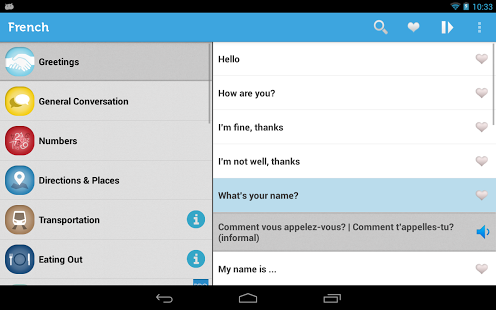 Learn French Phrasebook截图5