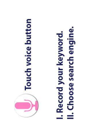 语音搜索下载2016安卓最新版_语音搜索手机官