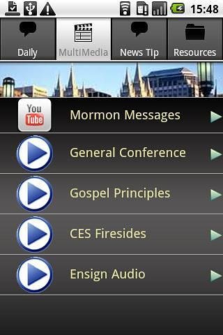 LDS News RSS截图4