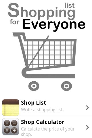 购物清单,方便自由购物截图8