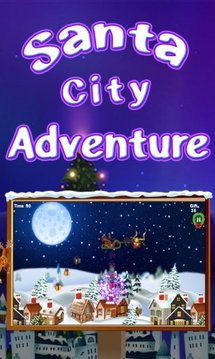 Santa City Adventure 圣诞老人城市冒险截图