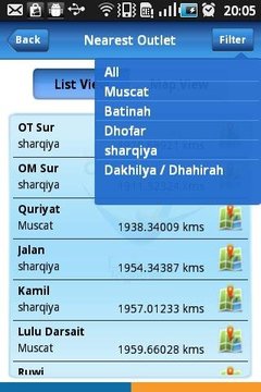 Omantel Apps截图