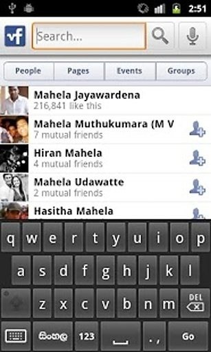 Vishwa Facebook截图1