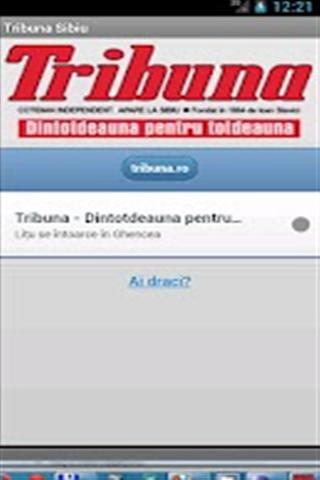 Tribuna Sibiu截图1