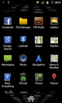 FTLLauncher Lite截图