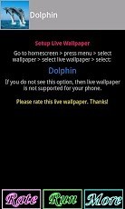 Dolphin截图4