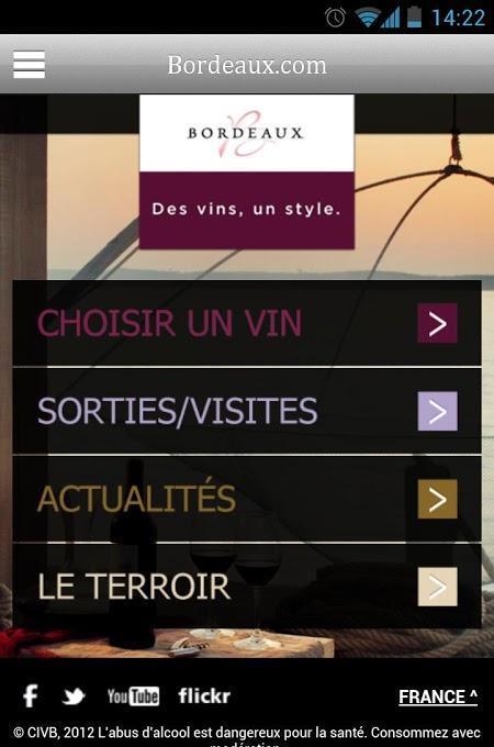 Smart Bordeaux - 波尔多葡萄酒的截图6