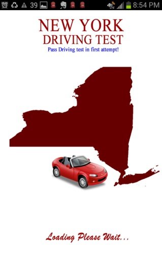 纽约驾驶考试截图11