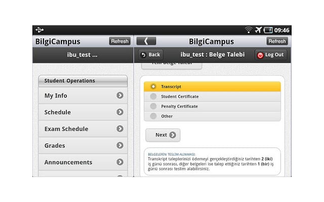 Bilgi Campus截图8