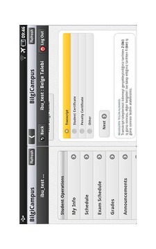 Bilgi Campus截图