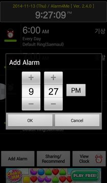 Alarm4Me截图