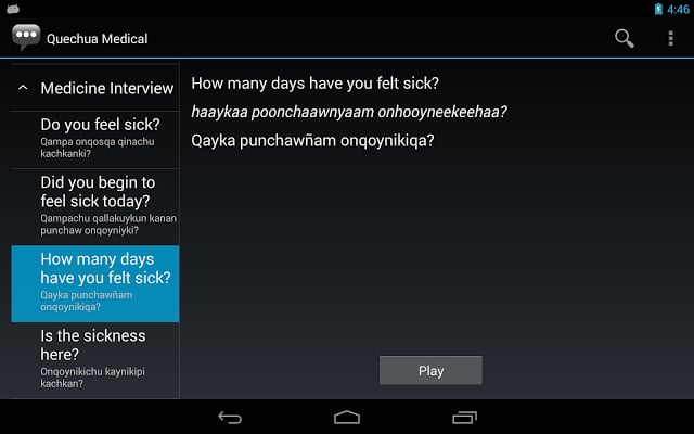 Quechua Medical截图5