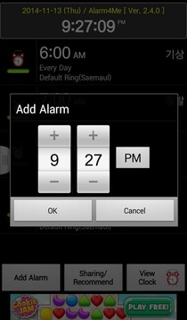 Alarm4Me截图