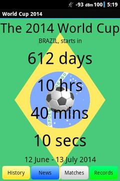 足球世界杯2014年巴西截图