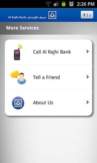 Al Rajhi Bank截图6