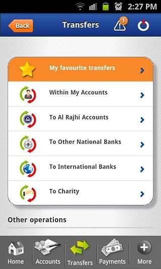 Al Rajhi Bank截图1