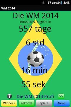 足球世界杯2014年巴西截图