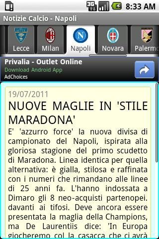 Notizie Calcio Serie A 2012-13截图4