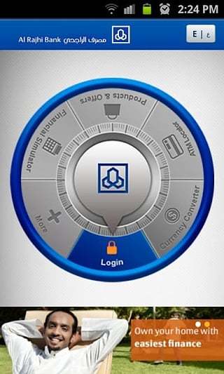 Al Rajhi Bank截图2