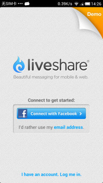 LiveShare: 简单好用的短信聊天工具截图