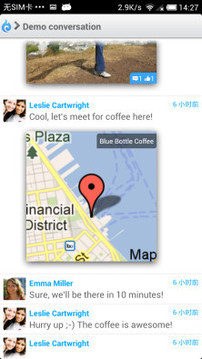 LiveShare: 简单好用的短信聊天工具截图