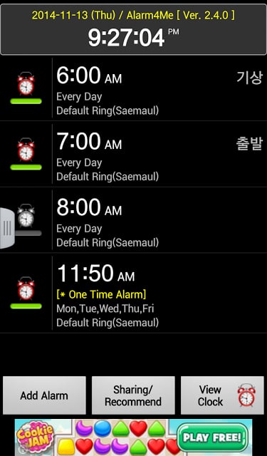 Alarm4Me截图11