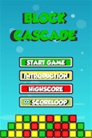 Cascade截图5