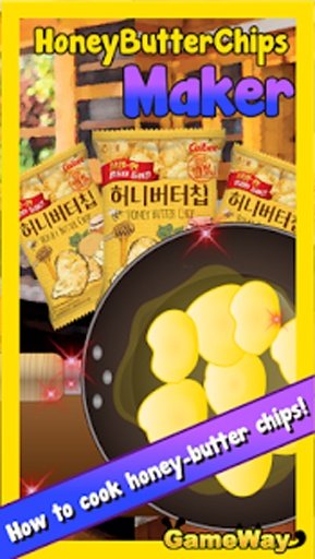 HoneyButter Chips Cooking Game截图3