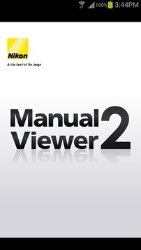 Manual Viewer 2截图
