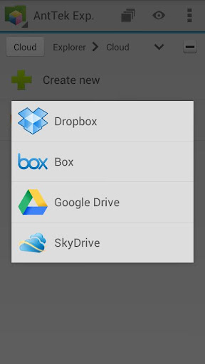 Google Drive Client截图4