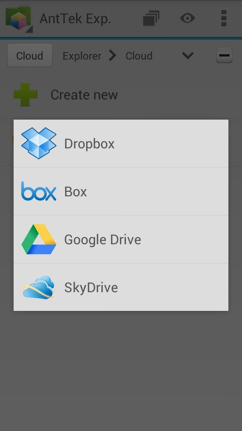 Google Drive Client截图3