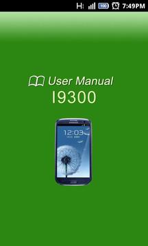 Samsung Galaxy S3 Manual截图